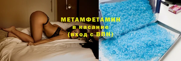 Альфа ПВП Елабуга