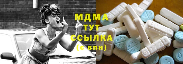 не бодяженный Заволжье
