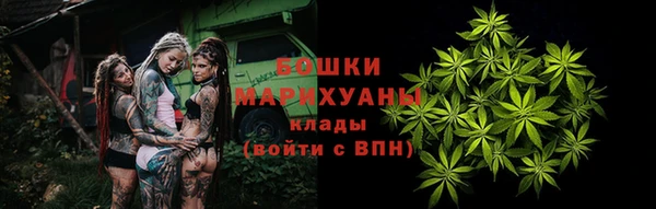 не бодяженный Заволжье