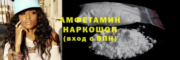 Альфа ПВП Елабуга