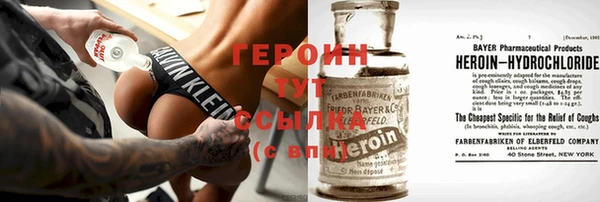 мяу мяу мука Заволжск