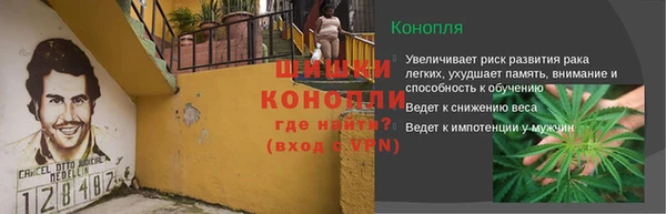 не бодяженный Заволжье
