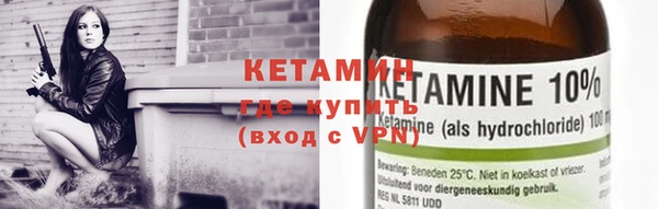 не бодяженный Заволжье