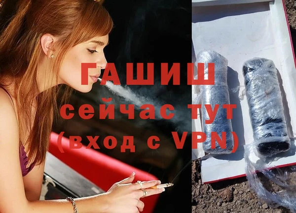COCAINE Елизово