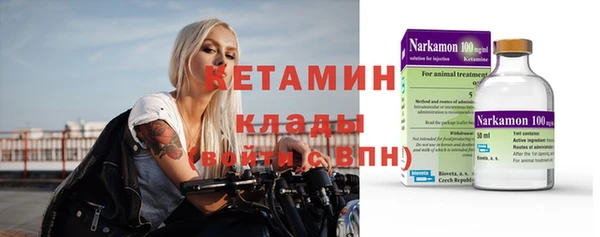 мяу мяу мука Заволжск