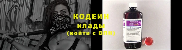 не бодяженный Заволжье