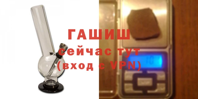 не бодяженный Заволжье