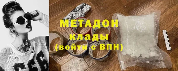 крисы Ельня