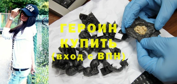 не бодяженный Заволжье