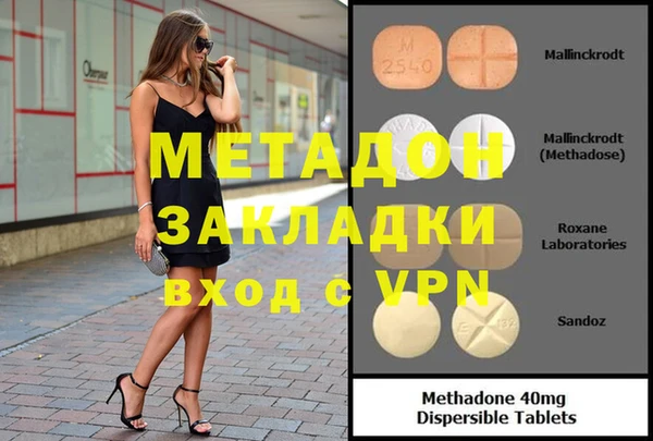 прущие крисы Заводоуковск