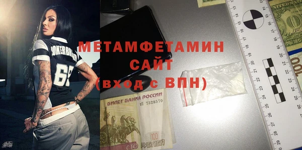 не бодяженный Заволжье
