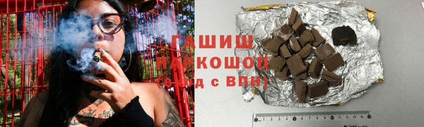 COCAINE Елизово