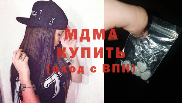 не бодяженный Заволжье
