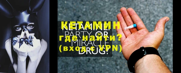прущие крисы Заводоуковск