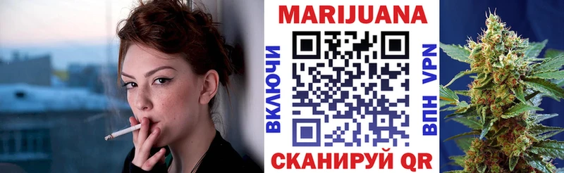 Бошки марихуана тримм  Купить закладки  Калининск 